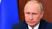 נשיא רוסיה ולדימיר פוטין ריכוך רפורמה פנסיה