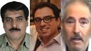 חטופים בני ערובה איראן