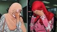 מלזיה לסביות עונש מלקות יחסי מין להט"ב