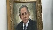 ציור שמן דיוקן של ראש הממשלה בנימין נתניהו