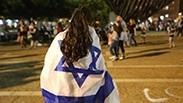 ביג ישראל במספרים דו"ח למ"ס ראש השנה אוכלוסיה דגל ישראל חגיגות עצמאות