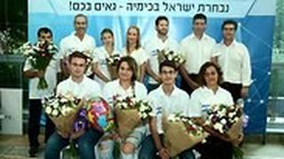 מדעני העתיד