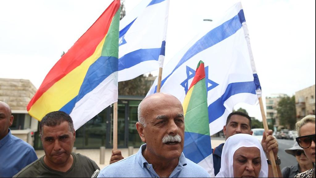 עצרת מחאה מול משכן בית הנשיא בירושלים