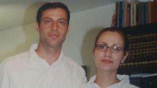 רס"מ גד שמש ואשתו ציפי שמש, שנרצחו בפיגוע התאבדות ברחוב קינג ג'ורג' בירושלים בשנת 2002