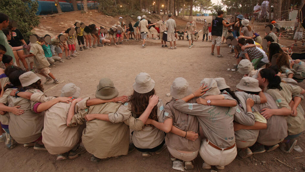 תנועת הצופים 