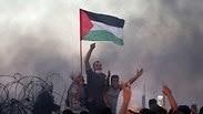 הפגנות התפרעויות פלסטינים גדר עזה
