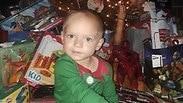 חגיגות חג מולד למען ילד חולה בסרטן