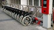 תחנת עגינה לכיסא גלגלים בבית החולים איכילוב בתל אביב