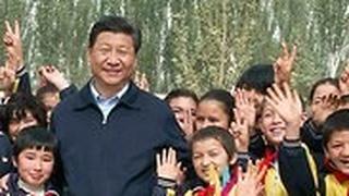  נשיא סין שי ג'ינפינג