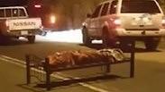 גופה נמצאה קשורה למיטה באמצע הכביש בסעודיה