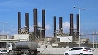 תחנת כוח בעזה