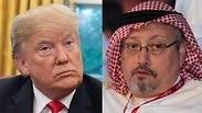 תמונה מחולקת ג'מאל חשוגי ודונלד טראמפ
