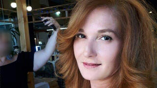 עליזה שפק ז"ל