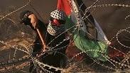 התפרעויות פלסטינים רצועת עזה