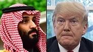 נשיא ארה"ב דונלד טראמפ יורש העצר סעודיה מוחמד בן סלמאן