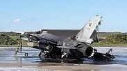 מכונאי ירה על F-16 בלגיה בטעות מטוס התפוצץ