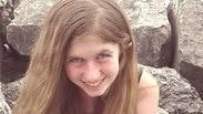 ג'יימי קלוס בת 13 נעדרת לאחר שהוריה נרצחו בביתם בארה"ב