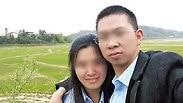 גבר מ סין זייף את מותו האישה התאבדה והרגה את הילדים 