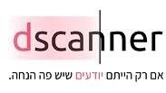 dscanner אתר שמרכז הנחות