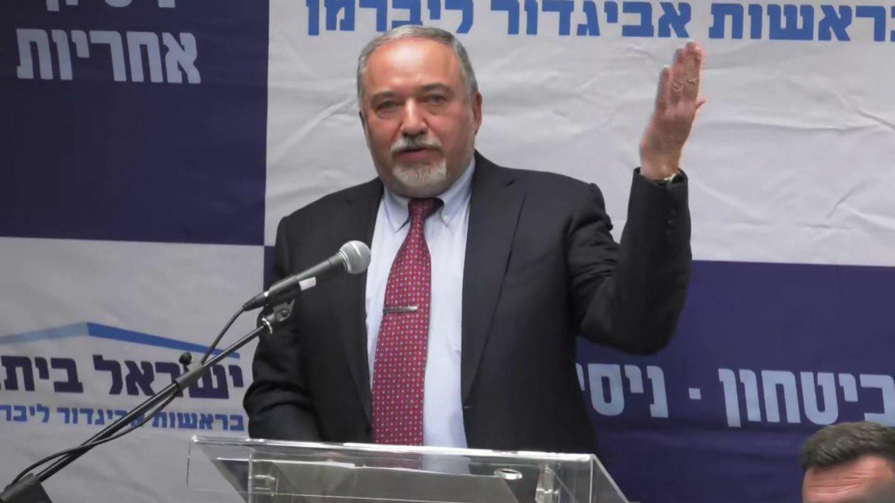שר הביטחון אביגדור ליברמן מדבר על המצב בעזה בישיבת סיעה של ישראל ביתנו בכנסת
