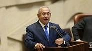 ראש הממשלה בנימין נתניהו בהתייחסות לחוק הפונדקאות במליאת הכנסת