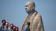 פסל האחדות ב הודו חנכה במדינת גוג'ראט את הפסל הגבוה בעולם סרדר ואלאבאי פאטל