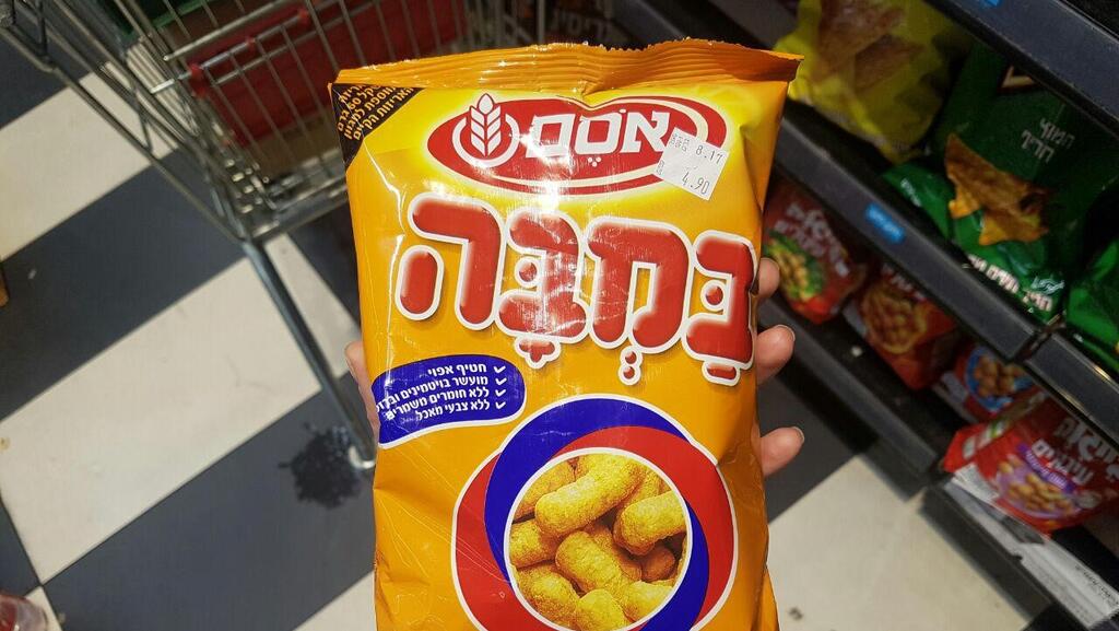 במבה 60 גרם גודל פיצוצייה