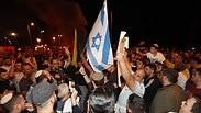 הפגנה תושבי עוטף עזה נגד הפסקת אש עם חמאס