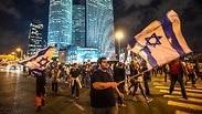 הפגנה מחאה תושבי עוטף עזה בצומת עזריאלי תל אביב