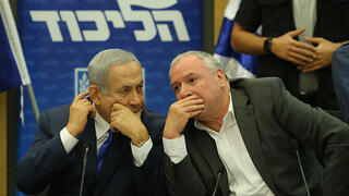 דוד אמסלם ובנימין נתניהו ישיבת סיעה ליכוד 