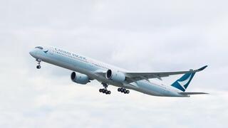 קתאי פסיפיק