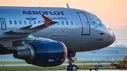 מטוסי Aeroflot 