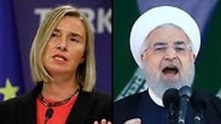 נשיא איראן חסן רוחאני שרת החוץ של האיחוד האירופי פדריקה מוגריני חצי חצי