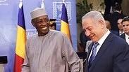 ראש הממשלה בנימין נתניהו פגישה עם נשיא צ'אד אידריס דבי 