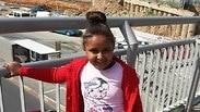 סילבנה צגאיי ילדה נרצחה ב תל אביב נרצחת רצח