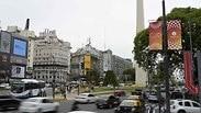 בואנוס איירס ארגנטינה הכנות לקראת פסגת G20