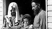 עולים חדשים מתימן, ישראל 1950 בקירוב