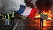 ההפגנה על יוקר המחייה בפריז