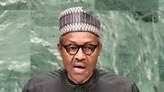 נשיא ניגריה מוחמדו בוהארי 