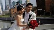 זוג חתונה סין