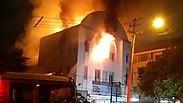 "עמדנו חסרי אונים מול הלהבות". בית הכנסת |מורשה" עולה באש