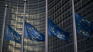 דגלי האיחוד האירופי בבריסל
