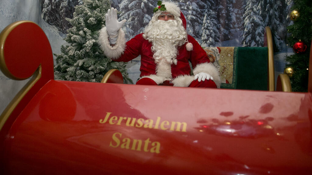 Santa Claus in Jerusalem