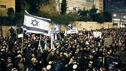 הפגנה בכיכר פריז בירושלים בעקבות הפיגועים