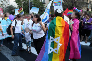 ארכיון מצעדי גאווה בירושלים