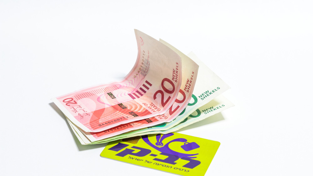 אילוס כרטיס רב קו שטרות כסף