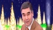טורקמניסטן נשיא שליט ברדימוחמדוב קליפ חג מולד אירוויזיוני