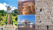 האתרים המתוירים בישראל