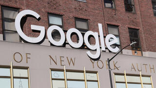 משרדי גוגל בניו יורק