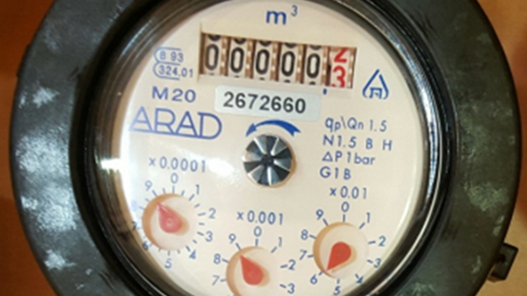   Счетчик воды 